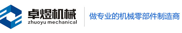 洛陽兆光有色金屬有限公司